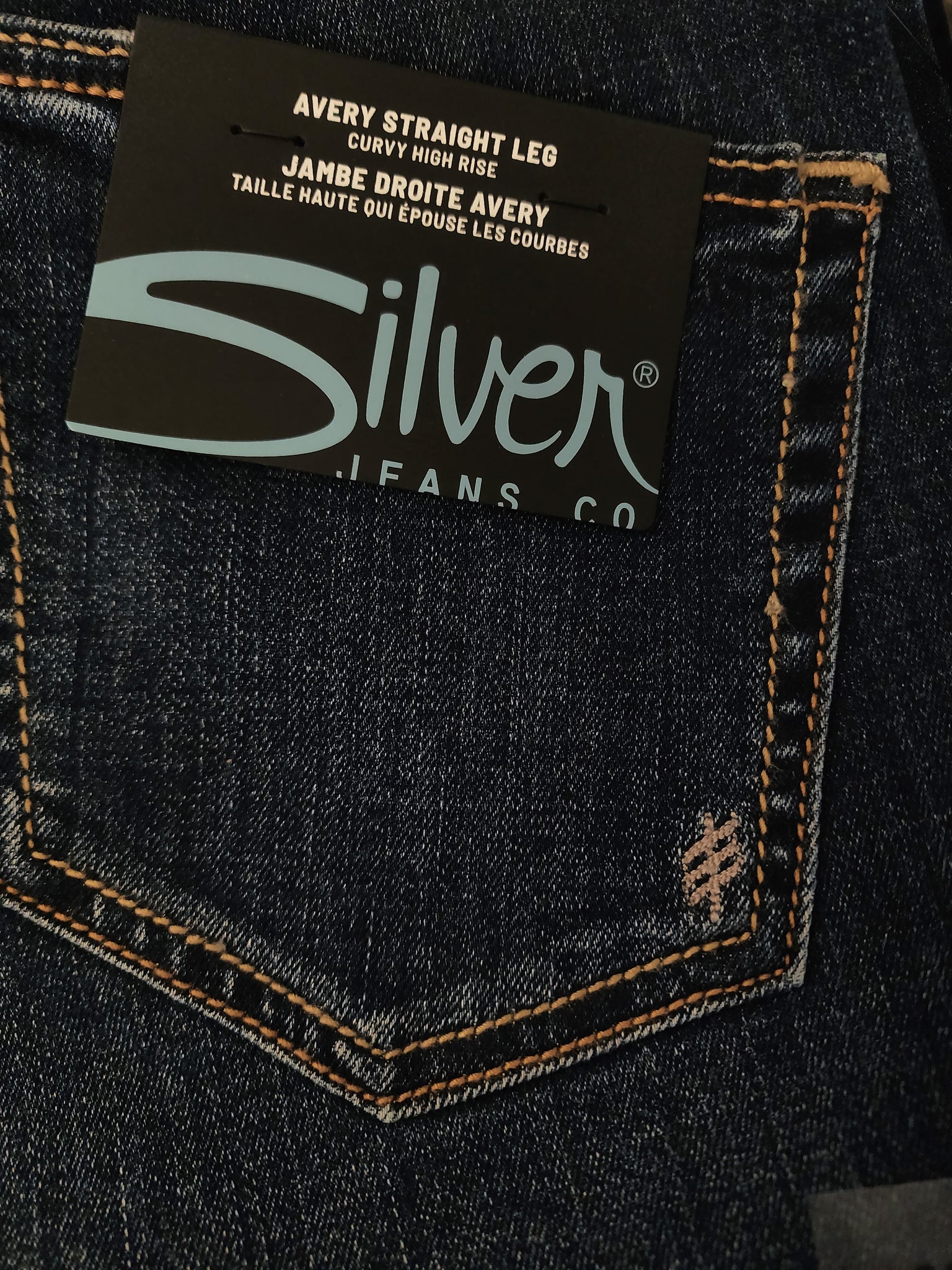Avery high rise straight leg 33 length
